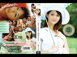 star-371 | hd (2012) | nozomi aso