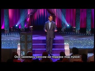 jimmy carr: comedian [russian subtitles]